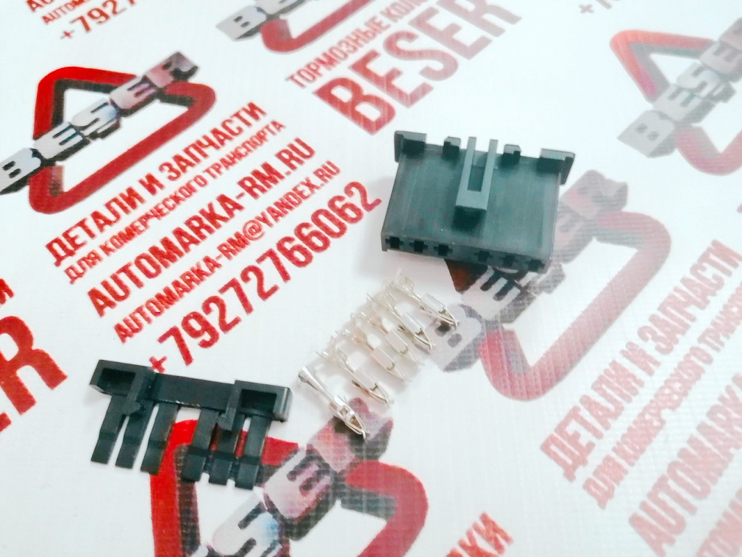 Разъем заднего фонаря Форд Транзит (1)